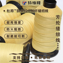 ���]���𾀷��]�w�S�p�x�� ������ȼ�ߏ���ĥ���и� �����Կp�x��