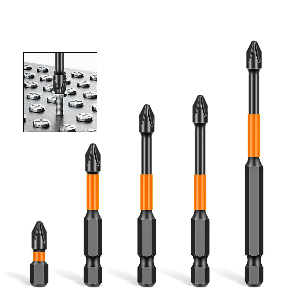 PH2子弹头十字扭力批 十字批头螺丝刀S2钢电批咀强磁电动钻十字批