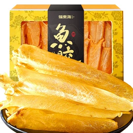 其他滋补;其他药食同源;代用/养生茶