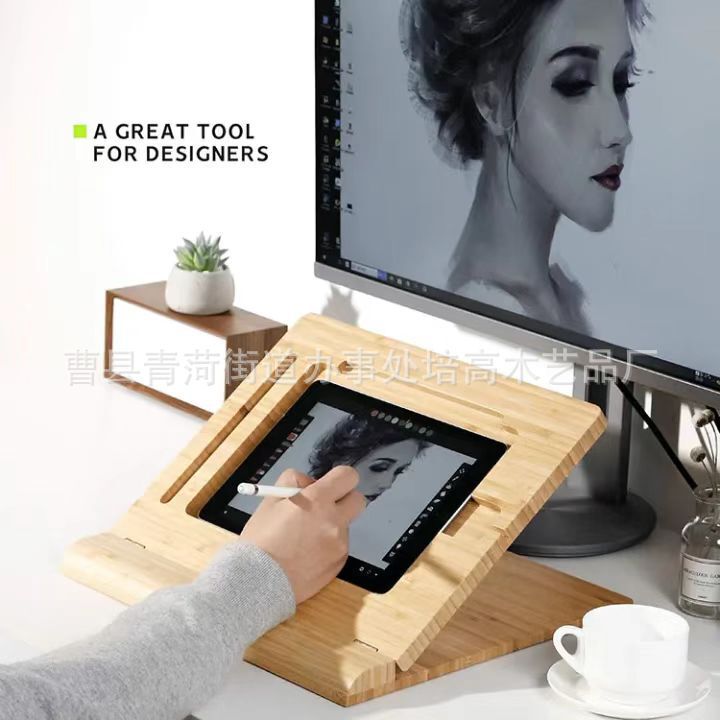 無垢材折りたたみタブレットスタンド、サイズ調整可能な竹製タブレット収納ラック、デスクトップドラマ視聴タブレット木製ラック|undefined