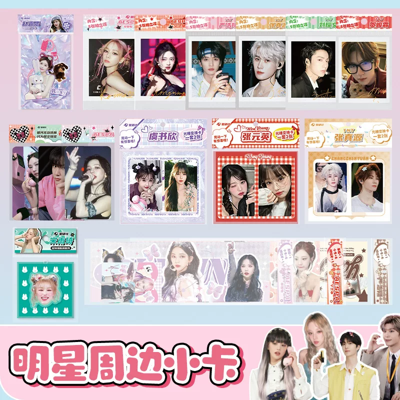 Polaroid, popular set, postcard, cards