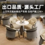 会客接待洽谈4s店小圆桌