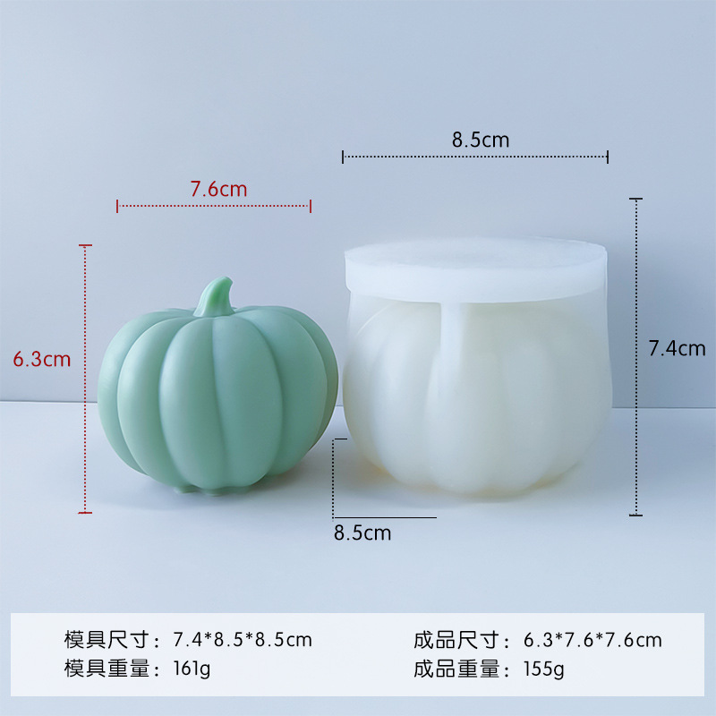 Cruz-frontera Halloween calabaza molde de silicona mousse pastel hornear DIY aromaterapia vela hecha a mano jabón adornos de calabaza