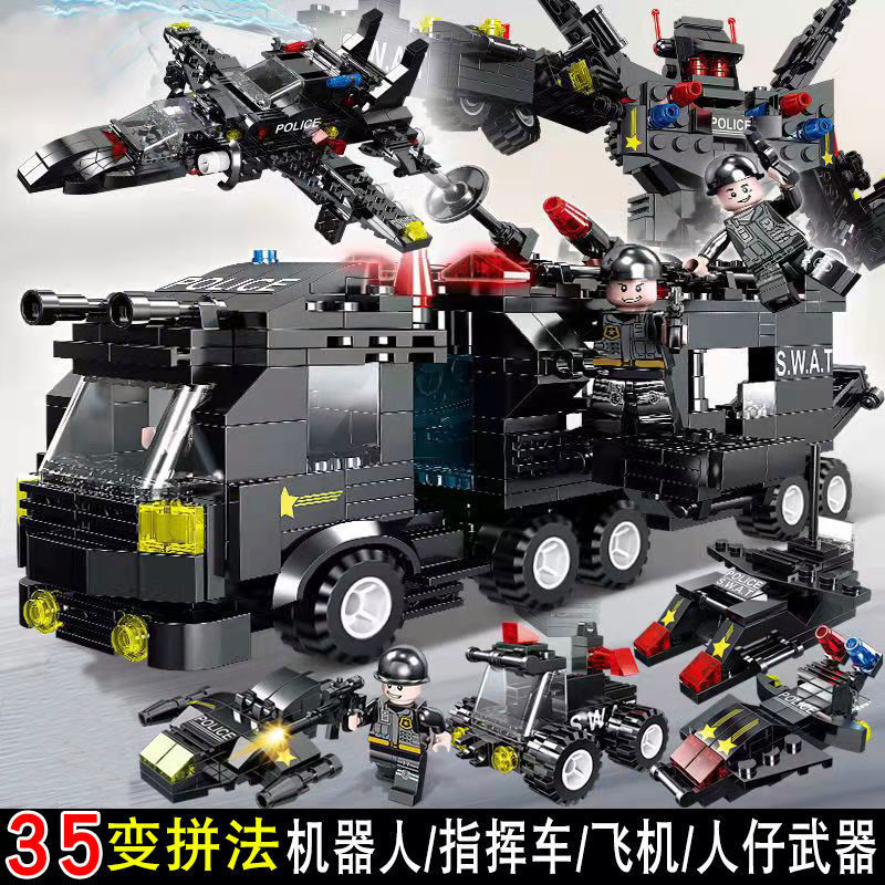 35가 블랙호크 특수부대로 변신 [무기보내기]