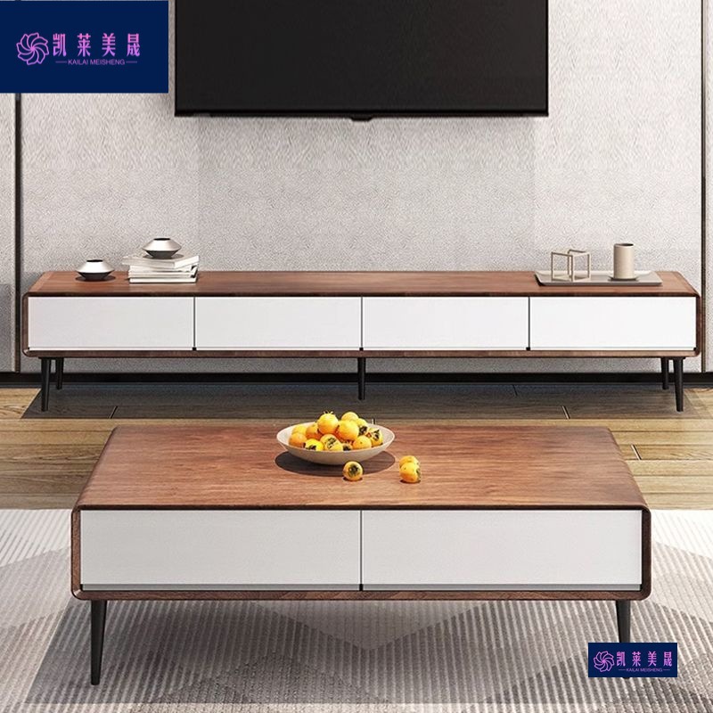 Kk New Tv Cabinet Room Rounded Walnut Color Small Normcore All Solid Wood Narrow Floor-Standing Tv Cabinet