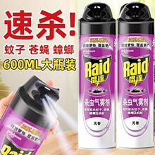 ���l���_�o�㚢�x�����F��600ml����뚢���Ӛ��x�҃ȾƵ�N��