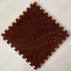 【Coffee brown】