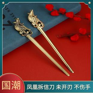 ���L���ŵ��͹Ÿ����P��δ�_�в�����������f���������P�B�_�ŵ�