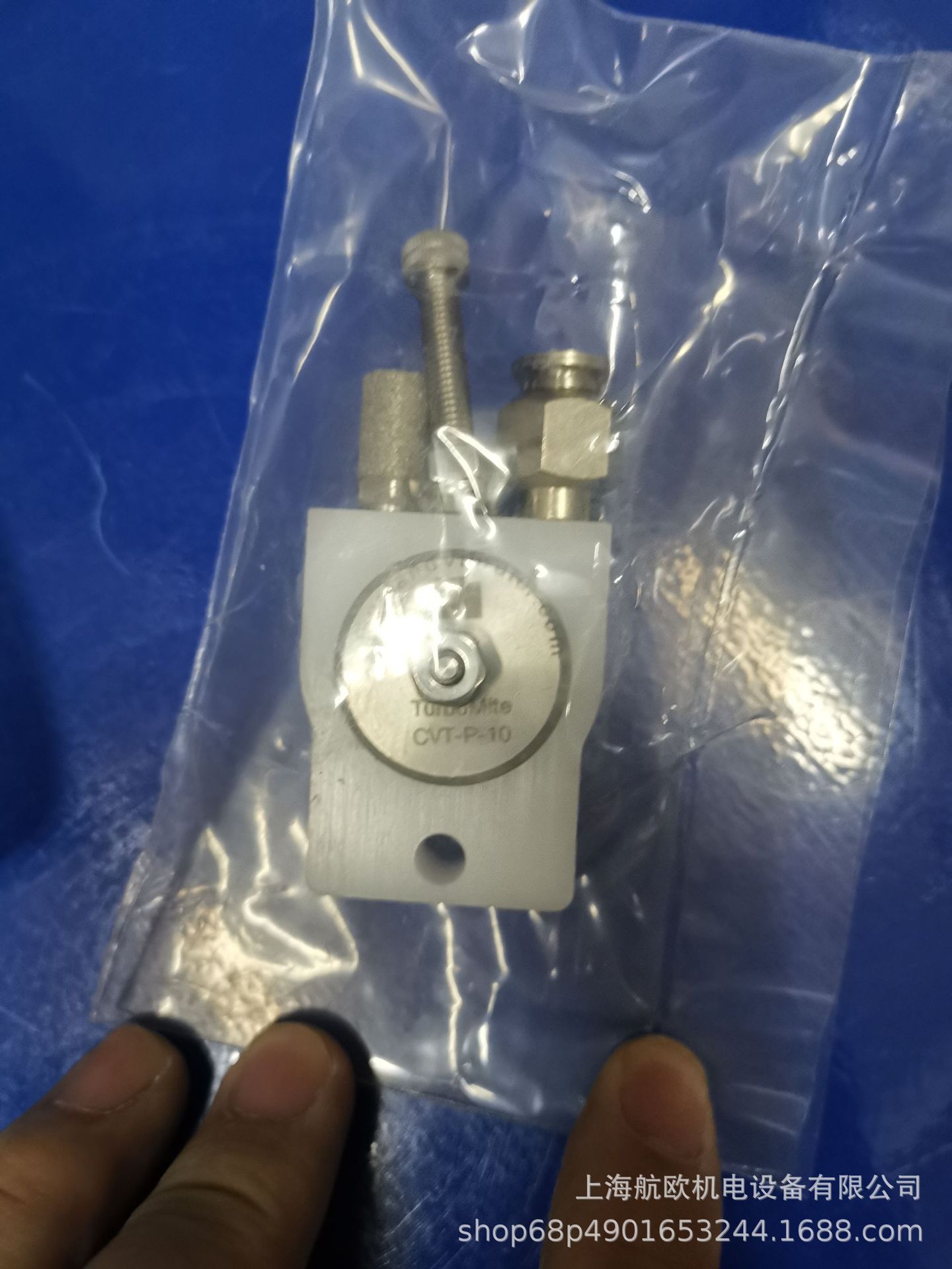 CLeveland Vibrator振动器CVT-P-12