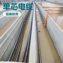 110kv电力电缆 ZB-YJLW03-Z 66/110 1*800