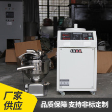 300G微电脑全自动吸料机 上料塑料颗粒抽料机 原料输送注塑机辅助