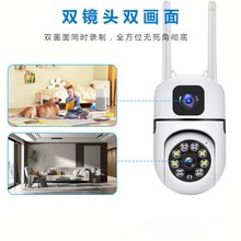 ��ͥ���o�p����z���^360��wifi�h�̼��ñO�ؔz��C����ȫ��2MP