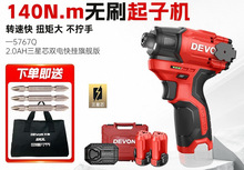 �������әC5767�๦���늛_������������荼��ù���늄����X�Q