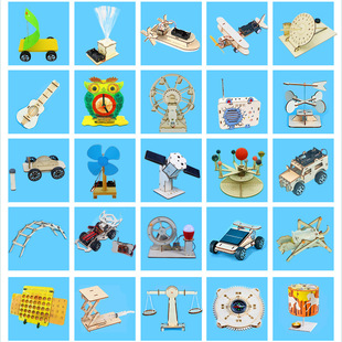 �ƽ����С�l���׃��@�ֹ�diy����С�W��Ȥζ�ƌWС����������b