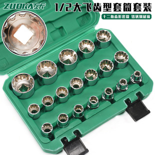 19���X����Ͳ���b1/2���w12��÷���X����Ͳ�^21�������޻������^