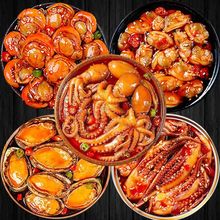 香辣爆头八爪鱼即食麻辣小海鲜罐头扇贝鲍鱼鱿鱼须虾尾罐装下饭菜
