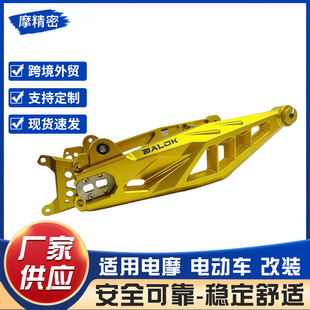 �����늄�܇���bƽ��O��AE4�Ħ���b�����ƽ��������7075ƽ��