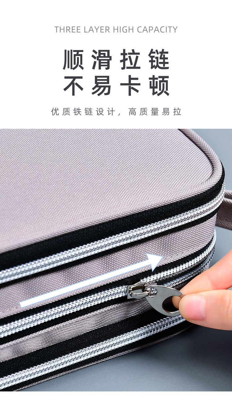 三层大容量笔袋详情_08
