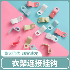 衣钩/挂钩;清洁球/刷;收纳盒