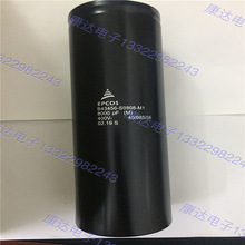 �������I׃�l��CD131�X늽������ 450V1000UF܈��O���X���