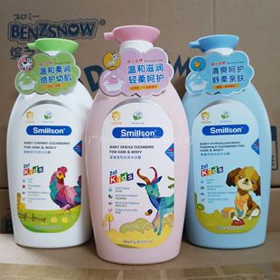 Smillson�z������ͯϴ�l��ԡ����һ����o�I����ϴ�lˮ��ԡ¶��؛