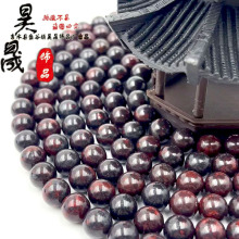 ��Ȼ���tʯ������Ӽt����ɢ��diy�Ʒ�����uѪʯ�l��������