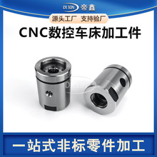 �߾����yо�y�w�����y���y��cnc���и����������ĥ����Aĥ�ӹ�