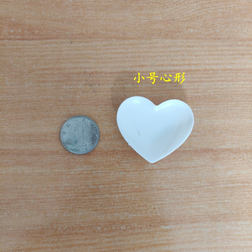 马卡龙装饰扣