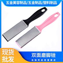 pּP_Sĥ_SȥƤȥO_S㲿oĥ_