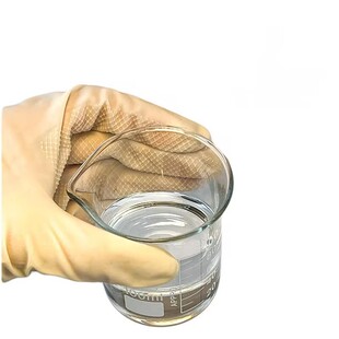 ���l1,5-�������� CAS 111-24-0