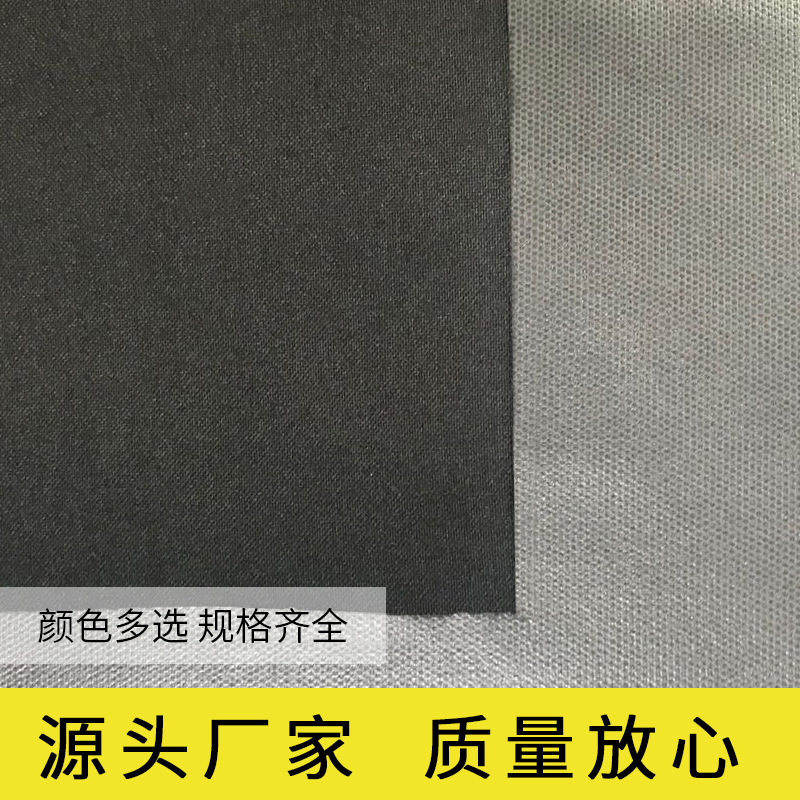四面弹贴膜复合摇粒绒四面弹功能性布料防水四面弹复合摇粒绒