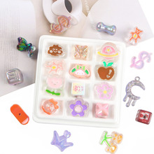 �������ɐۙ��һ������ӷ��K����diy�֙C��朿�ͨ�Ʒ�������
