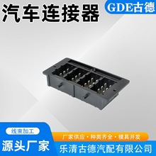 DJ7321-3.5-10适用于汽车ECU针座 32P弯针PVB线路板板端针座32针