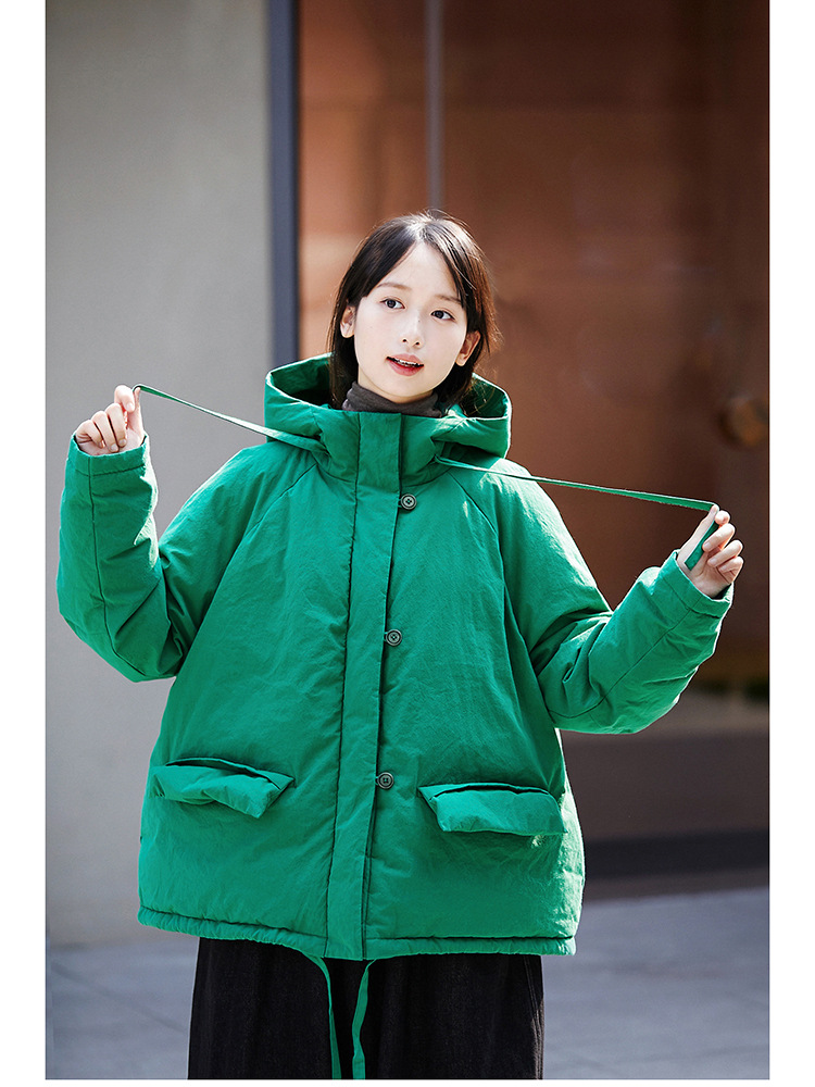 아트 그린