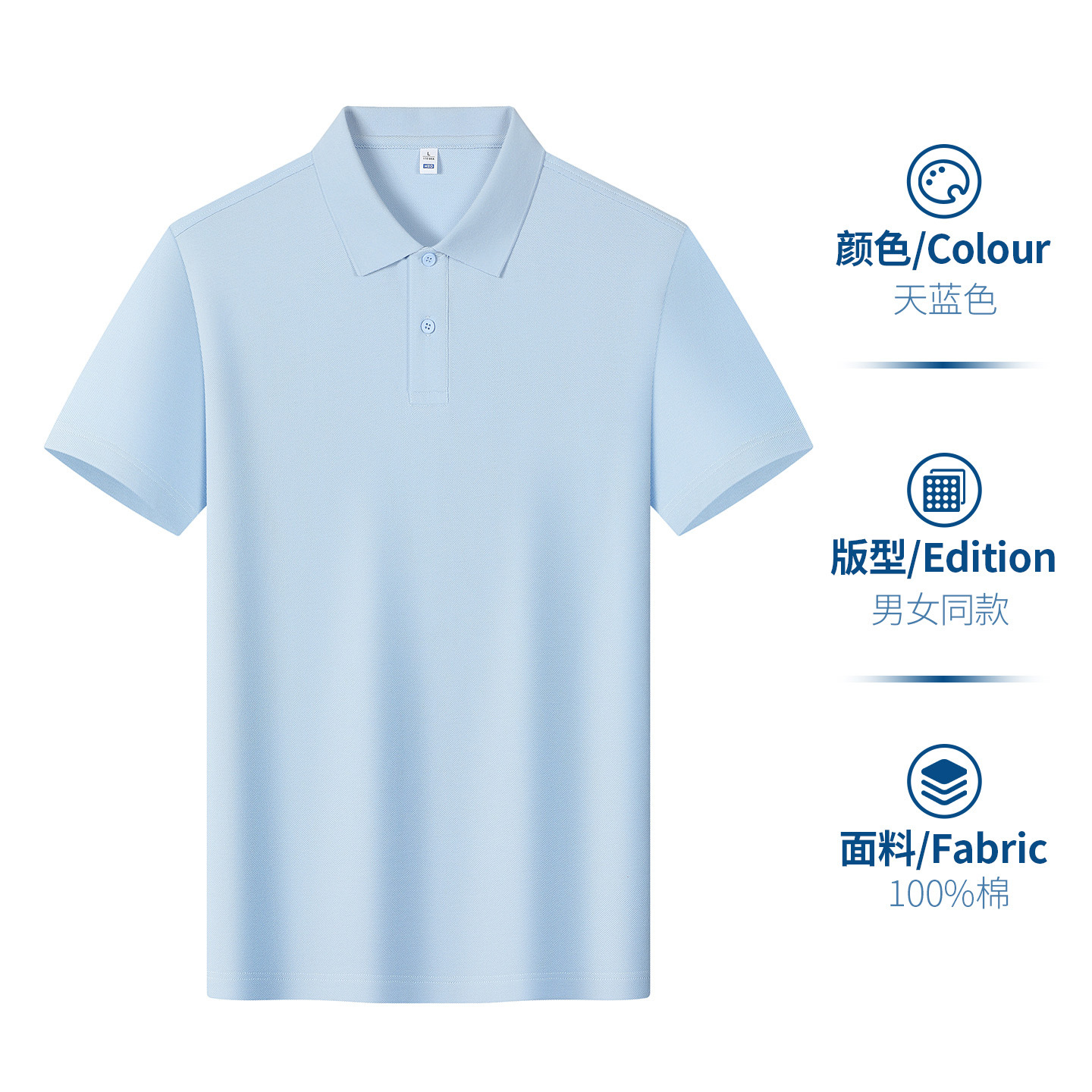Camisas comerciales polo personalizadas impresiónogo ropa de trabajo de mangas cortas camisetas corporativas de algodón grupo de construcción de patrón de impresión de ropa