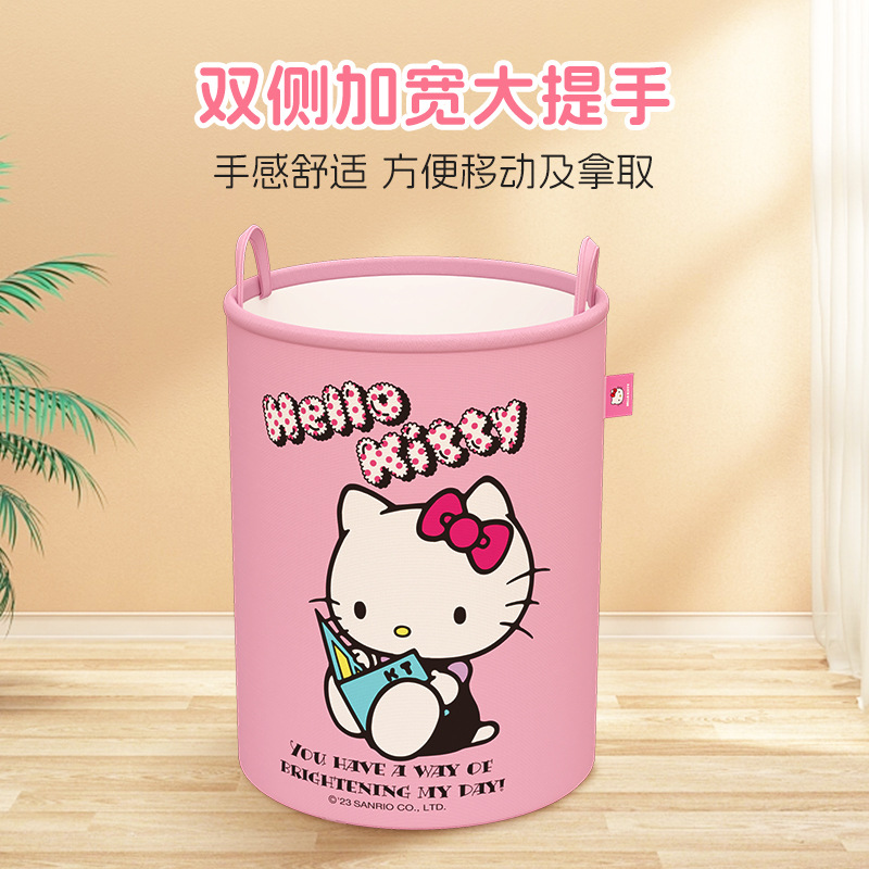 髒衣簍三麗鷗玩具儲物筐浴室衛生間家用大容量衣HelloKitty收納桶