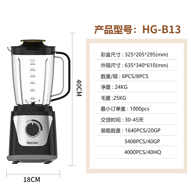 Exprensa de jugo doméstico totalmente automático comercial multifuncional tienda de jugo de fruta pequeña separación de jugo de gran calibre sin agua