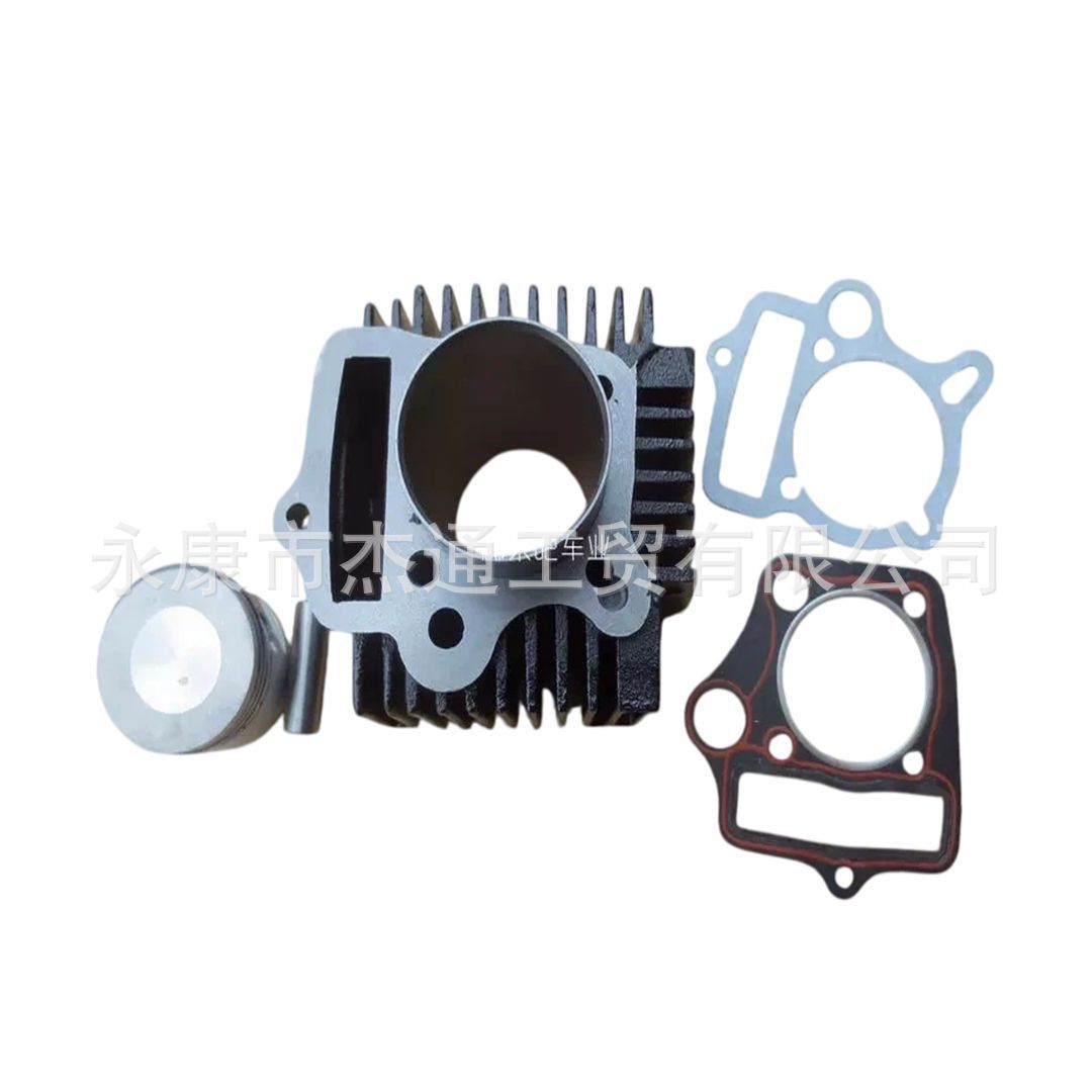 ATV, off-road vehicle, three-wheeled motorcycle parts: cylinder kit, piston ring, cylinder block, horizontal 110CC engine cylinder liner