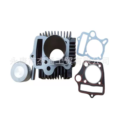 ATV, off-road vehicle, three-wheeled motorcycle parts: cylinder kit, piston ring, cylinder block, horizontal 110CC engine cylinder liner