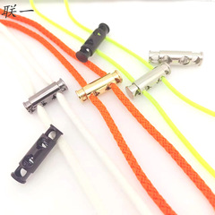 Wholesale metal double hole spring claw bead stop rope buckle clothing accessories components hat cord fastener
