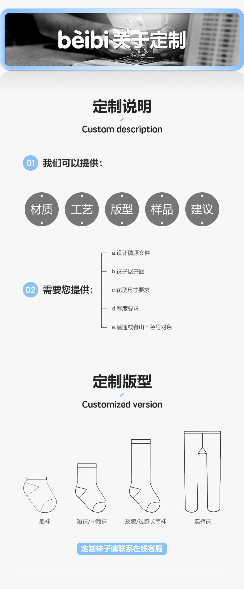 详情_03.jpg