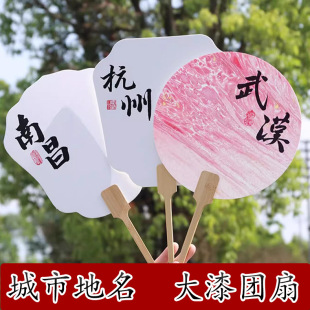 Ư��F�ȳ��еؘ��ȿհ��ȴ�����Ͼ��^�򿨔[���W�t�����������l