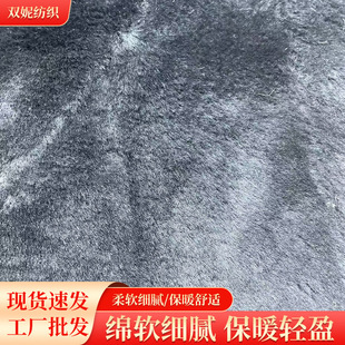 800��ƽ��ë�q����Ȧ�q�����ƤëЬ�ӷ��bɳ�l�����ﲼ�������