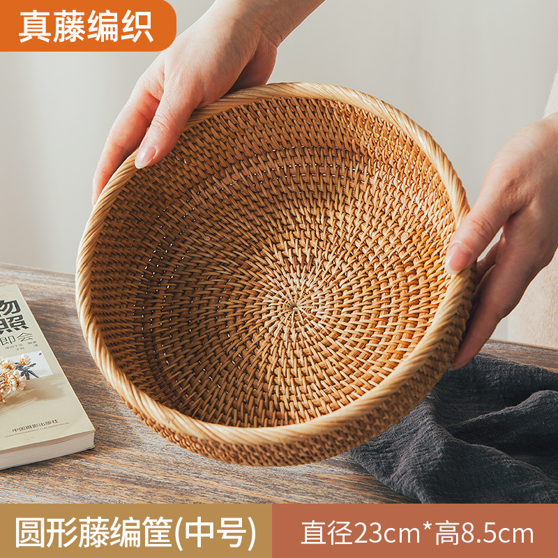 Cesta de almacenamiento de ratán, cesta de frutas, cesta para bollos al vapor, cesta de bambú para pan y refrigerios, cesta de picnic