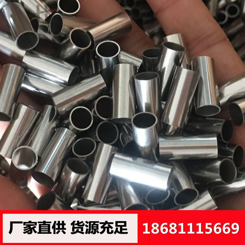 厂家直销：304无磁不锈钢管毛细管外径12345678910mm无毛刺切割