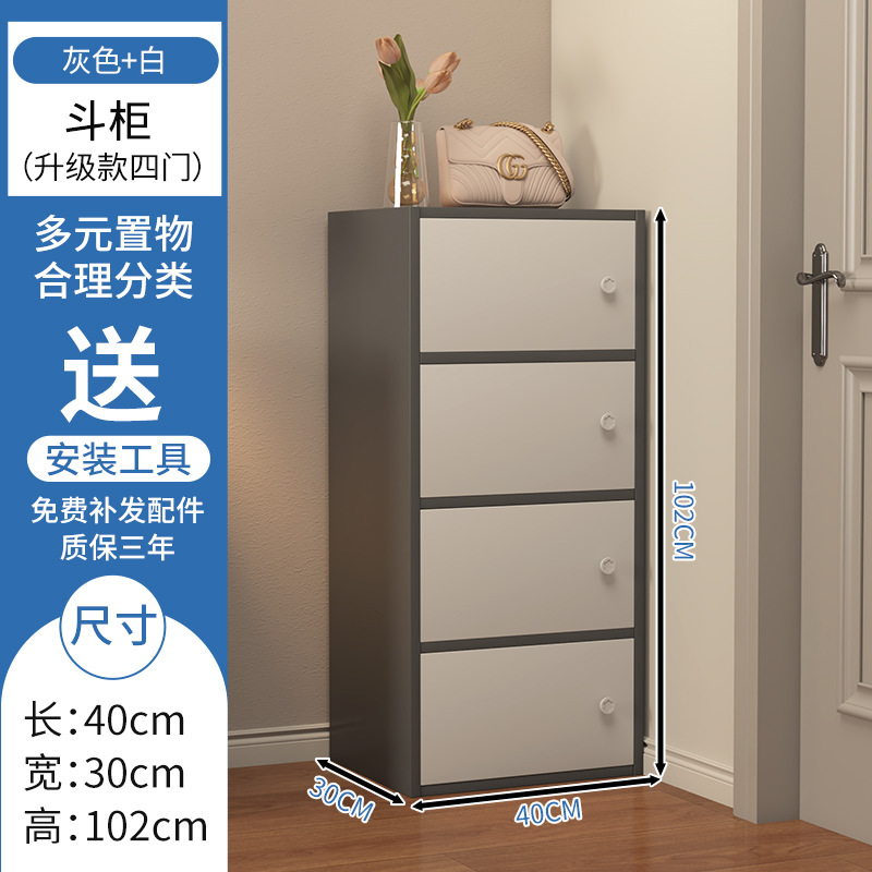 Armario de almacenamiento Dormitorio, porche, armario de cinco cajones, armario de pie, armario de cajones para el hogar, armario de almacenamiento para la sala de estar contra la pared, armario pequeño, armario de almacenamiento