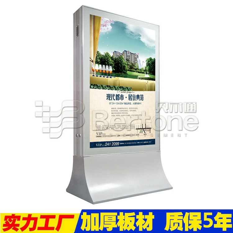 户外候车亭制作创意公交站台太阳能滚动灯箱城市仿古候车亭厂家