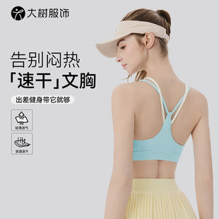�����ٸ��\������Ů���؉|�p�玧��������������W��Ӗ���٤����