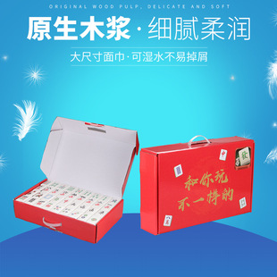 �S�����Ӱ�Ƭԭ��ľ�{��yʽ��������ȸ������С�������錢С����