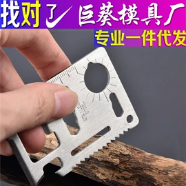 汽车清洁工具;车用置物袋;湿巾纸